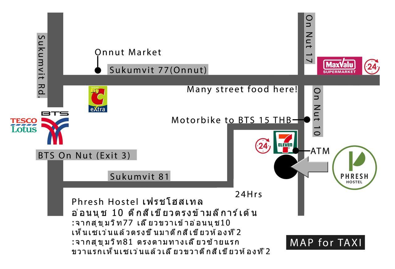 Phresh Hostel Bangkok Exteriér fotografie